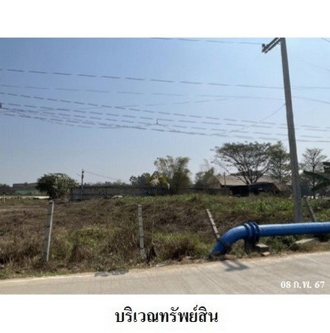 picture FOR SALE  LAND PROPERTY  3132000 BAHT. - 3/8