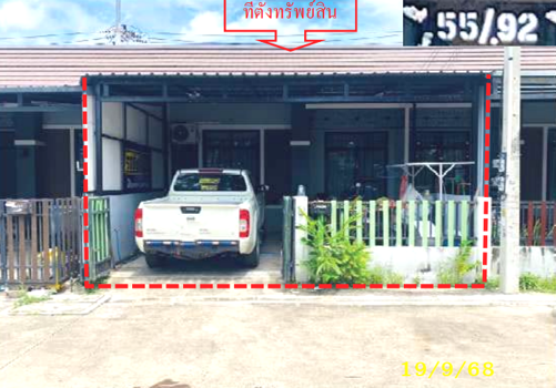 picture TOWN HOUSE 22.5 Sq.w. Si Racha Chonburi for 1.8M - 7/10