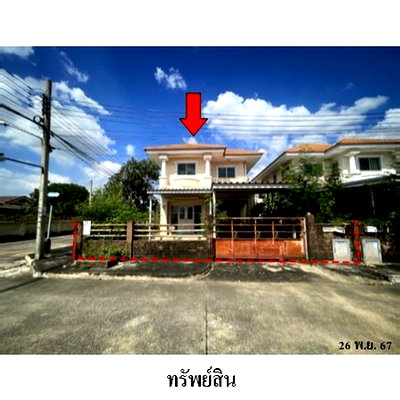 บ้านเดี่ยว นนทบุรี : Z8Z7585 ขายบ้านเดี่ยว โครงการ เติมรัก ตำบล บางคูรัด อำเภอ บางบัวทอง จังหวัด นนทบุรี