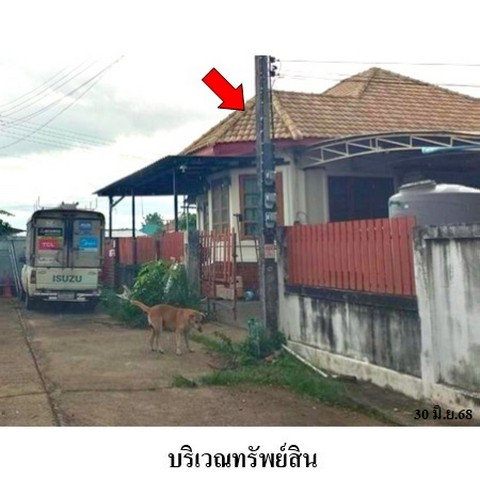 picture FOR SALE  HOUSE PROPERTY  2220000 BAHT. - 2/8