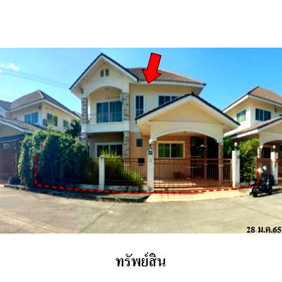 Houses for sale Chiang Mai : FOR SALE  HOUSE PROPERTY  2550000 BAHT.