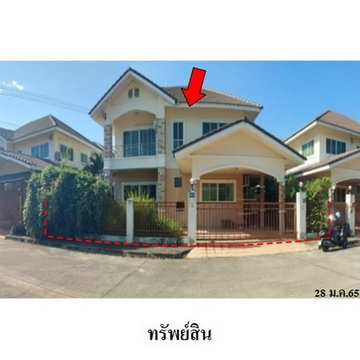 FOR SALE  HOUSE PROPERTY  2550000 BAHT.