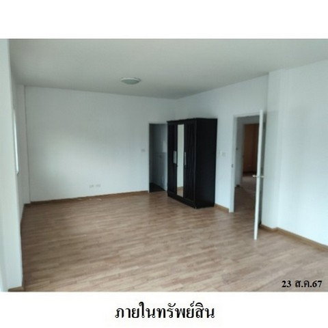 picture FOR SALE HOUSE PROPERTY 3565000 BAHT. - 7/8