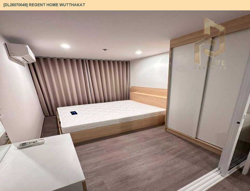 รูป DL26070049 ให้เช่าคอนโด รีเจ้นท์ โฮม วุฒากาศ (Regent Home Wutthakat) ใกล้ BTS วุฒากาศ พร้อมเข้าอยู่ โทรด่วน 0614453194 LineID @952jdxxk - รูปที่ 4/6
