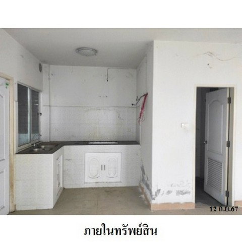 รูป Z3A1609 ขายทาวน์เฮ้าส์ ธาดาพาร์ค 2 ตำบล บ่อวิน อำเภอ ศรีราชา จังหวัด ชลบุรี - รูปที่ 4/8