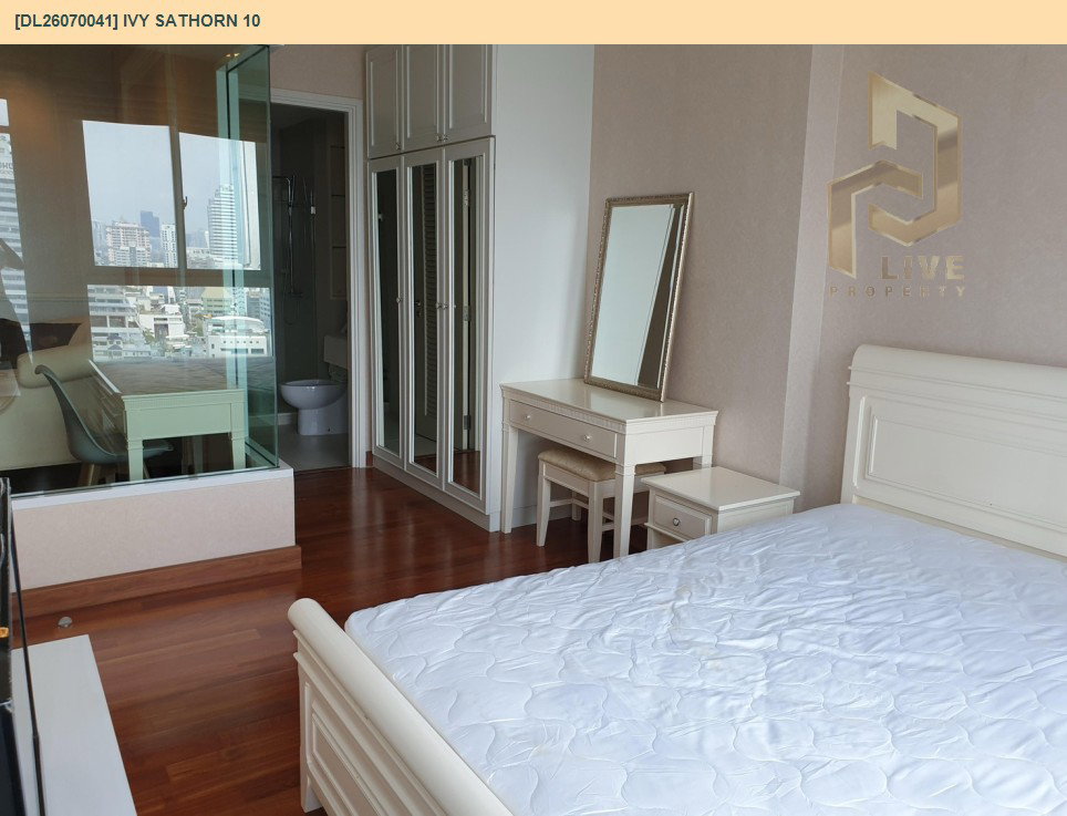 รูป DL26070041 ให้เช่าคอนโด ไอวี่ สาทร 10 (Ivy Sathorn 10) ใกล้ BTS ช่องนนทรี พร้อมเข้าอยู่ โทรด่วน 0638692663 LineID @952jdxxk - รูปที่ 9/14