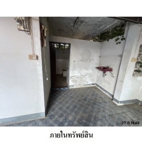 รูป Z3A0538 ขายบ้านเดี่ยว ตำบล ดอกคำใต้ อำเภอ ดอกคำใต้ จังหวัด พะเยา - รูปที่ 3/8