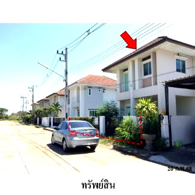 Houses for sale Chiang Mai : FOR SALE  HOUSE PROPERTY  2535000 BAHT.