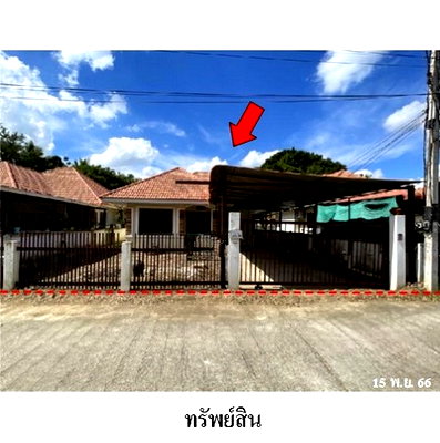 Houses for sale Chiang Mai : FOR SALE  HOUSE PROPERTY  2510000 BAHT.
