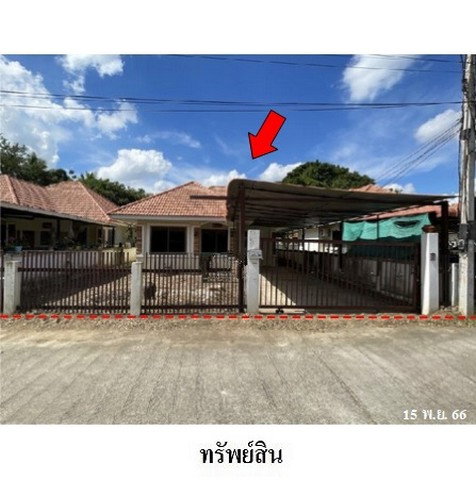 รูป ZHL0087 ขายบ้านเดี่ยว โครงการ ศิริมงคล ตำบล ท่าวังตาล อำเภอ สารภี จังหวัด เชียงใหม่ - รูปที่ 1/8