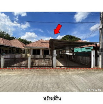 ZHL0087 ขายบ้านเดี่ยว โครงการ ศิริมงคล ตำบล ท่าวังตาล อำเภอ สารภี จังหวัด เชียงใหม่