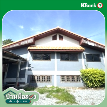 รูป บ้านเดี่ยว 80 ตร.วา บางบัวทอง นนทบุรี 2.6M - รูปที่ 24/26
