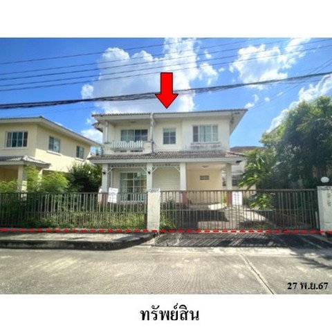 รูป Z3A1145 ขายบ้านเดี่ยว โครงการ ชลลดา ตำบล บางรักพัฒนา อำเภอ บางบัวทอง จังหวัด นนทบุรี - รูปที่ 1/8