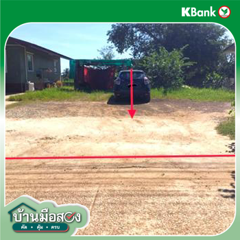 picture HOME 248 Sq.w. Sam Sung Khon Kaen for 3.7M - 16/18