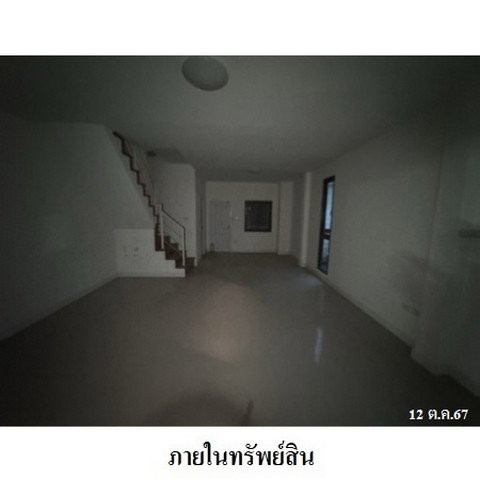 picture FOR SALE TOWNHOUSE PROPERTY 2010000 BAHT. - 3/8