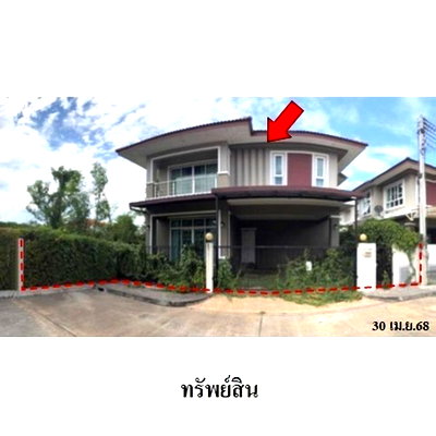 Houses for sale San Kamphaeng Chiang Mai : FOR SALE  HOUSE PROPERTY  4712000 BAHT.