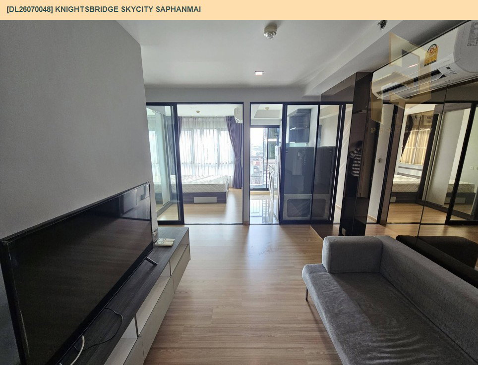 รูป DL26070048 ให้เช่าคอนโด ไนท์บริดจ์ สกายซิตี้ สะพานใหม่ (Knightsbridge Skycity Saphanmai) ใกล้ BTS สายหยุด พร้อมเข้าอยู่ โทรด่วน 0653619502 LineID @952jdxxk - รูปที่ 3/9