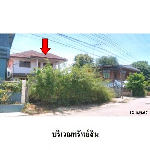 picture FOR SALE  HOUSE PROPERTY  2212000 BAHT. - 3/8