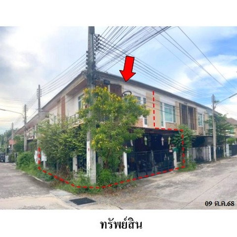 picture FOR SALE TOWNHOUSE PROPERTY 2382000 BAHT. - 8/8