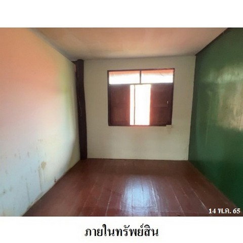 picture FOR SALE HOUSE PROPERTY 1043000 BAHT. - 5/8
