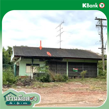 picture FACTORY 412 Sq.w. Pak Tho Ratchburi for 2.2M - 22/24