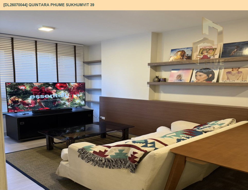รูป DL26070044 ให้เช่าคอนโด ควินทารา ภูม สุขุมวิท 39 (Quintara Phume Sukhumvit 39) ใกล้ BTS พร้อมพงษ์ พร้อมเข้าอยู่ โทรด่วน 0614453194 LineID @952jdxxk - รูปที่ 7/11