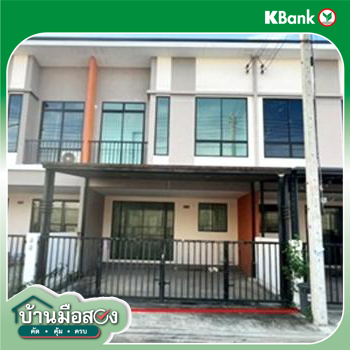 picture TOWN HOUSE 21.4 Sq.w. Khlong Luang Pathumthani for 1.9M - 32/34