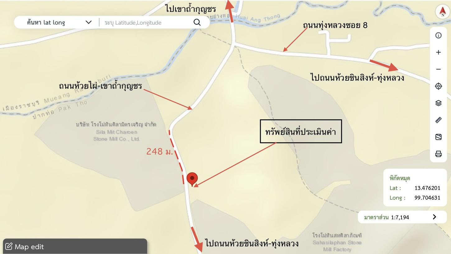 picture FACTORY 412 Sq.w. Pak Tho Ratchburi for 2.2M - 23/24