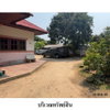 listing thumbnail image 6