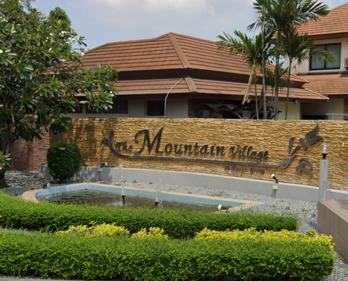 รูป The Mountain Village - รูปที่ 2/5