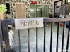 listing thumbnail image 11