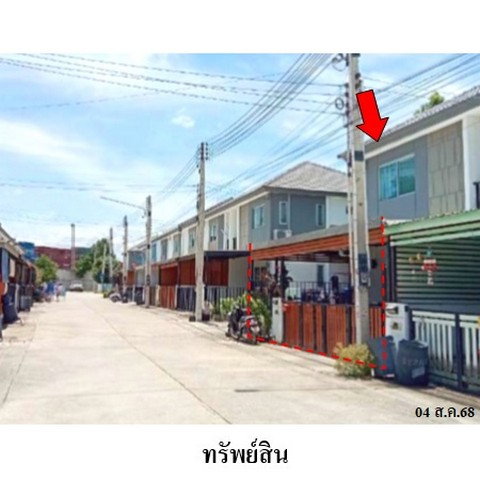 picture FOR SALE  TOWNHOUSE PROPERTY  2085000 BAHT. - 7/8