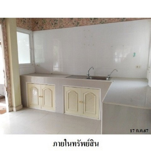picture FOR SALE  HOUSE PROPERTY  2839000 BAHT. - 4/8