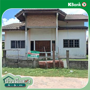 รูป บ้านเดี่ยว 79 ตร.วา เกษตรวิสัย ร้อยเอ็ด 901,000 - รูปที่ 24/26