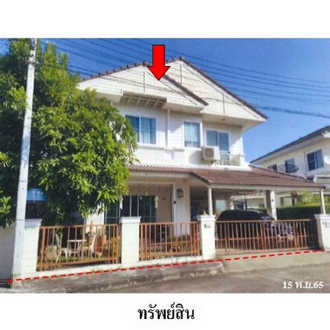 picture FOR SALE HOUSE PROPERTY 3332000 BAHT. - 7/8