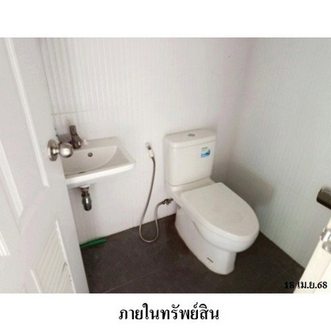 picture FOR SALE TOWNHOUSE PROPERTY 3702000 BAHT. - 5/8