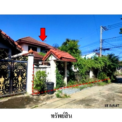 บ้านเดี่ยว ถนนบางกรวย-ไทรน้อย : Z3A0447 ขายบ้านเดี่ยว โครงการ บัวทองแลนด์ ตำบล บางบัวทอง อำเภอ บางบัวทอง จังหวัด นนทบุรี