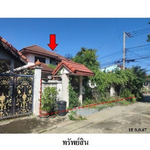รูป Z3A0447 ขายบ้านเดี่ยว โครงการ บัวทองแลนด์ ตำบล บางบัวทอง อำเภอ บางบัวทอง จังหวัด นนทบุรี - รูปที่ 1/8