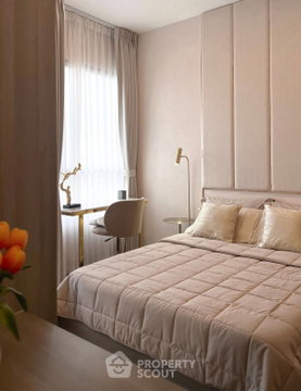 High-Floor 1-BR 23 Sqm Knightsbridge Prime Onnut, BTS On Nut (ID 3051119)