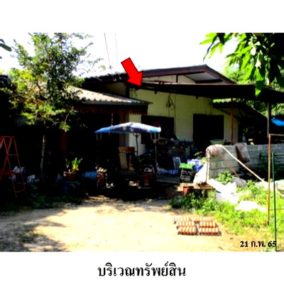 บ้านเดี่ยว ลำพูน : Z3A1500 ขายบ้านเดี่ยว ตำบล บ้านโฮ่ง อำเภอ บ้านโฮ่ง จังหวัด ลำพูน