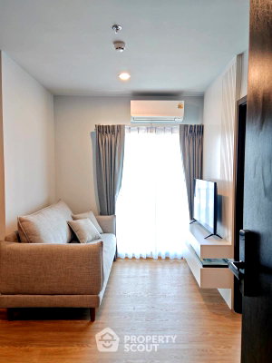 Condos for rent : 2-BR Condo At Nue Evo Ari, 17th-Floor, 100m to BTS Ari (ID 3040200)