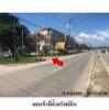 listing thumbnail image 5