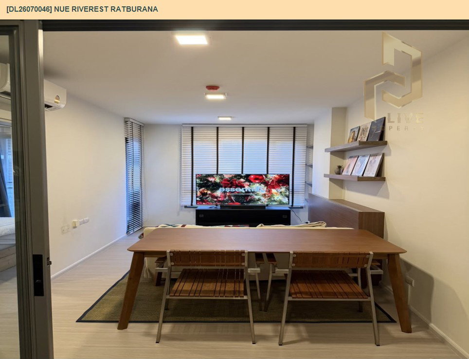 รูป DL26070046 ขายคอนโด นิว ริเวอร์เรสต์ ราษฎร์บูรณะ (Nue Riverest Ratburana) ใกล้ - พร้อมเข้าอยู่ โทรด่วน 0614453194 LineID @952jdxxk - รูปที่ 6/11