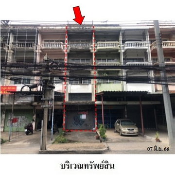 FOR SALE COMMERCIAL BUILDING PROPERTY 7458000 BAHT.