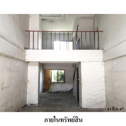 picture FOR SALE COMMERCIAL BUILDING PROPERTY 1298000 BAHT. - 2/8