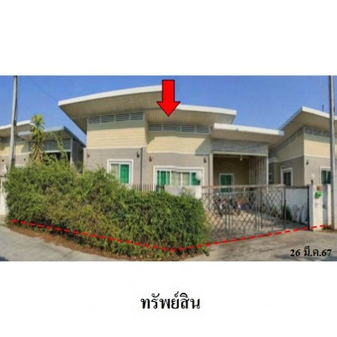 รูป ZHL0805 ขายบ้านเดี่ยว โครงการ เพลิน วิลเลจ ตำบล บ้านกลาง อำเภอ เมืองลำพูน จังหวัด ลำพูน - รูปที่ 2/8