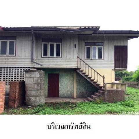 รูป Z2T1905 ขายบ้านเดี่ยว ตำบล ป่าซาง อำเภอ ป่าซาง จังหวัด ลำพูน - รูปที่ 6/8