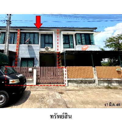 Townhouses for sale Kasetsart University Si Racha Campus : FOR SALE  TOWNHOUSE PROPERTY  1988000 BAHT.