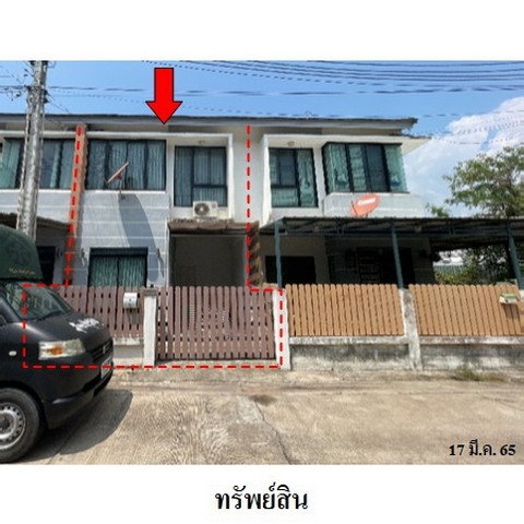 picture FOR SALE TOWNHOUSE PROPERTY 1988000 BAHT. - 1/8