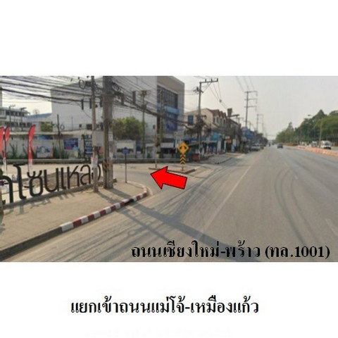 picture FOR SALE HOUSE PROPERTY 3263000 BAHT. - 5/8